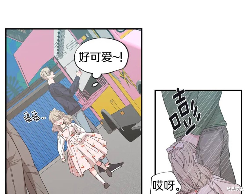第38话46