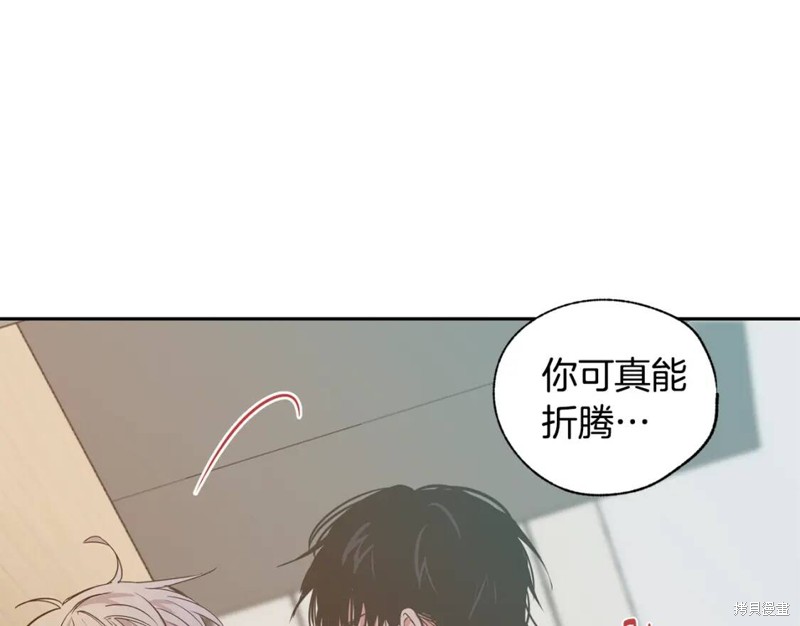 第14话91
