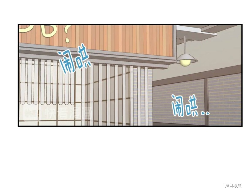 第21话63