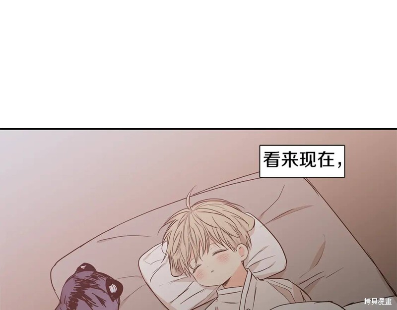 番外870