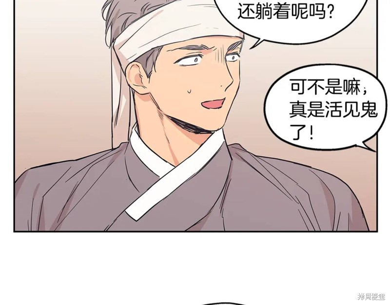 番外945