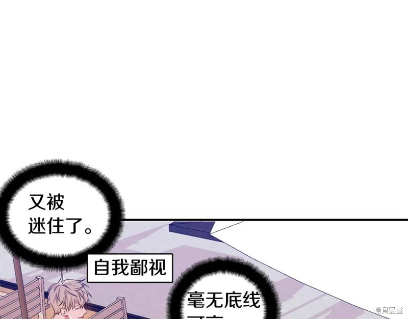第3话56