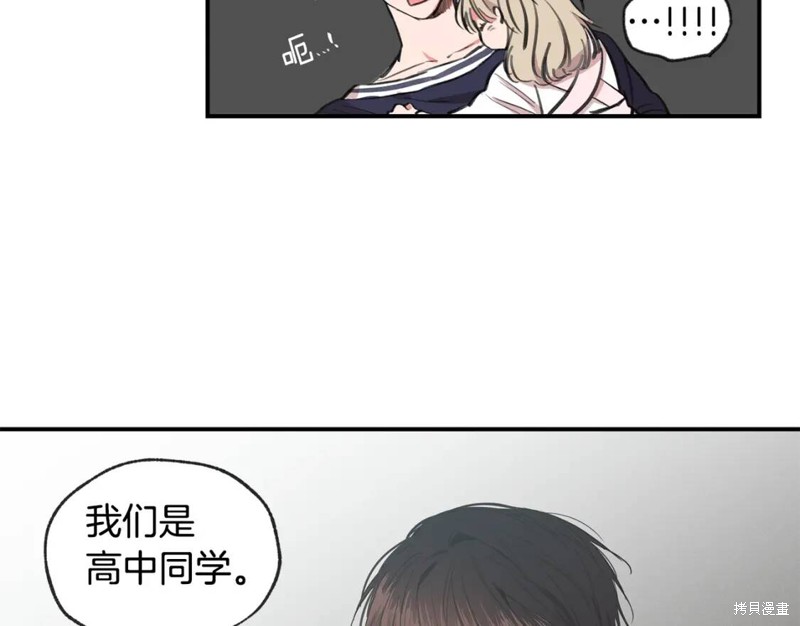 第39话11