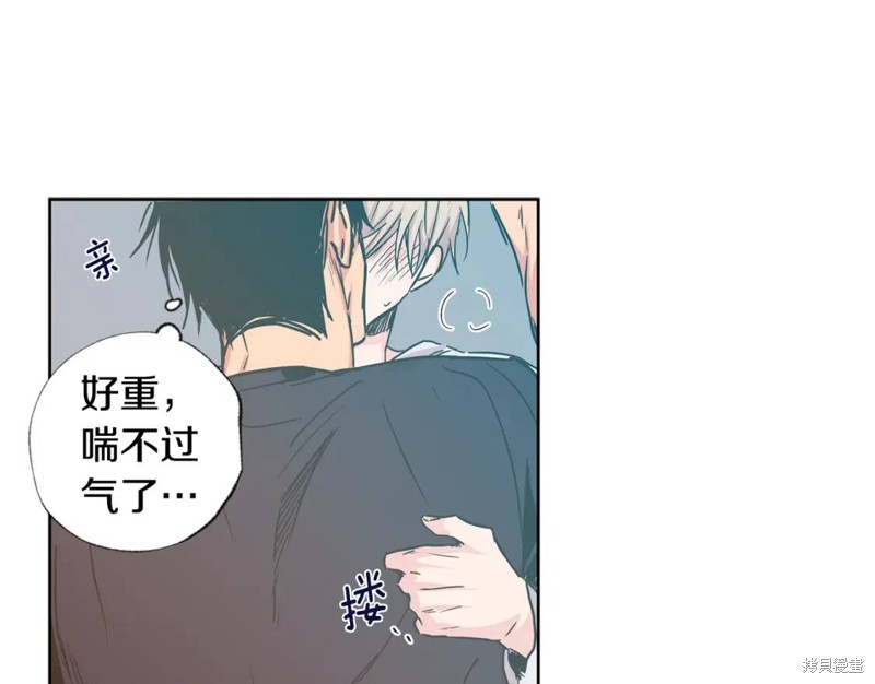 第26话48