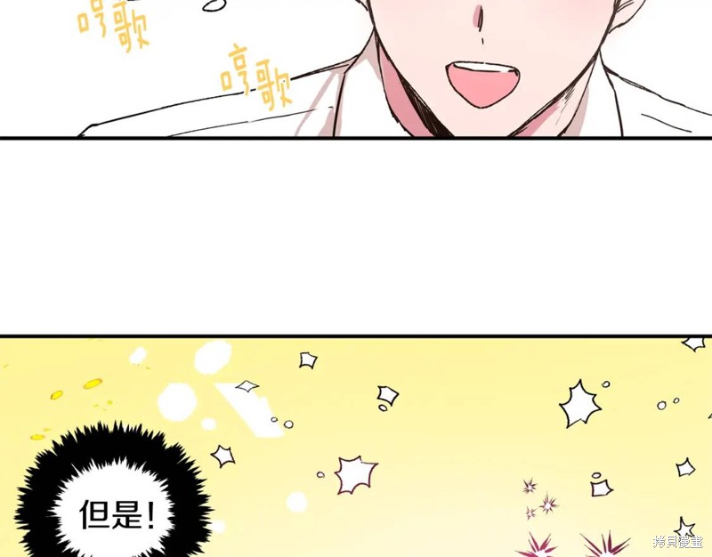 第18话13