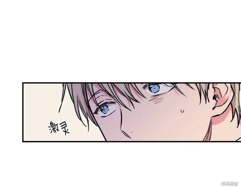 第41话91