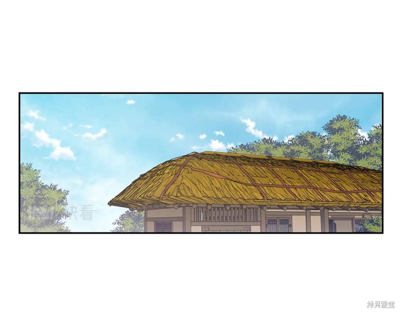 番外84