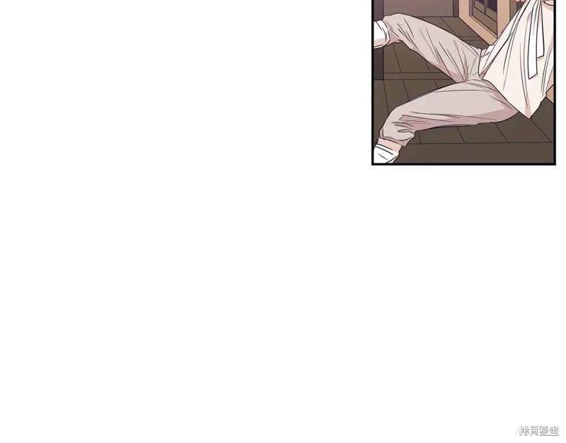番外261
