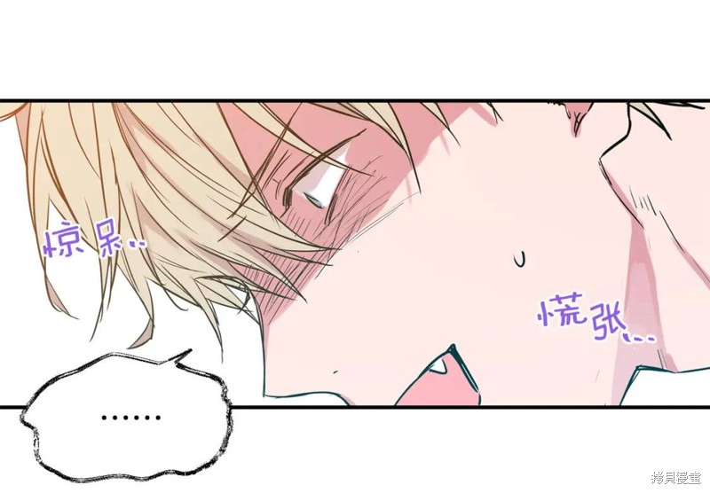 第8话48