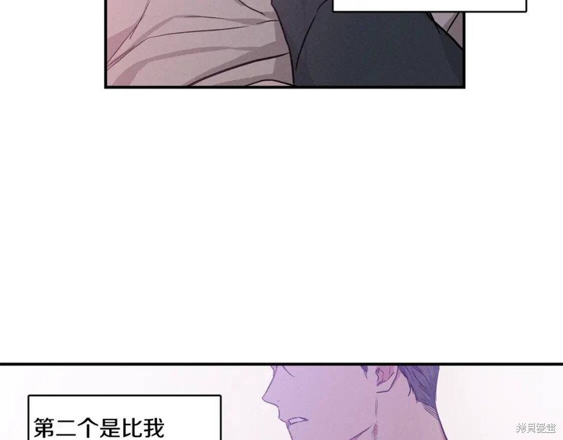 第36话31