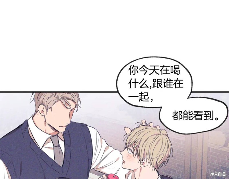 完结话36