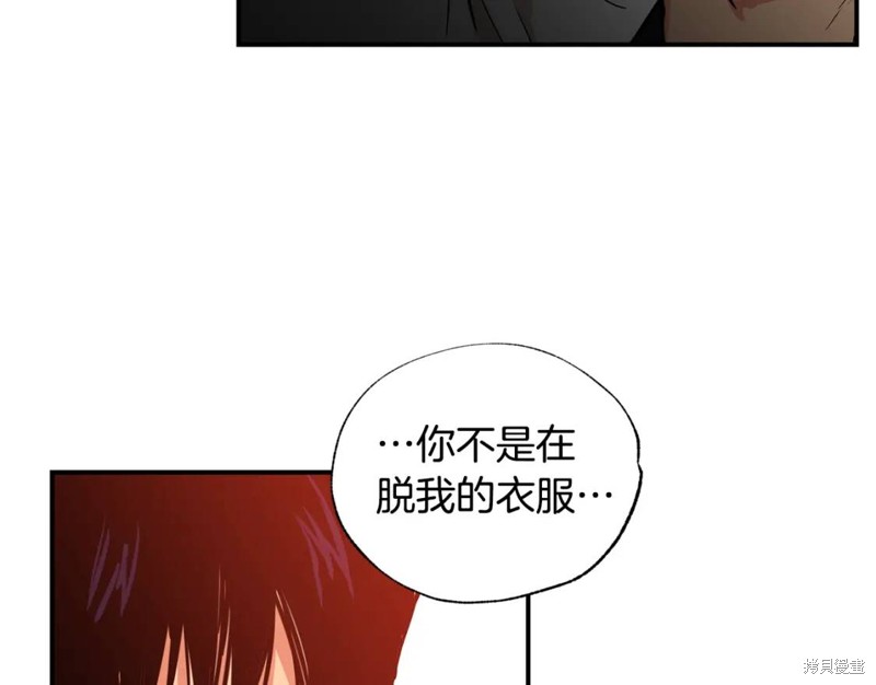 第22话43