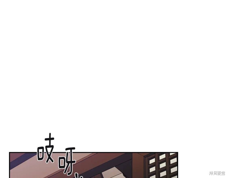 番外26