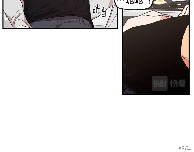 完结话101