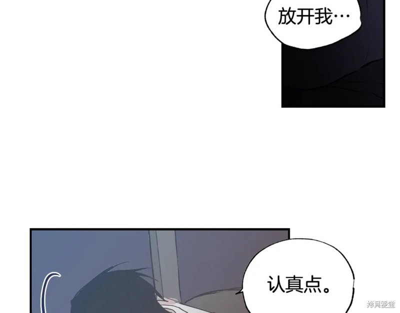 第24话45