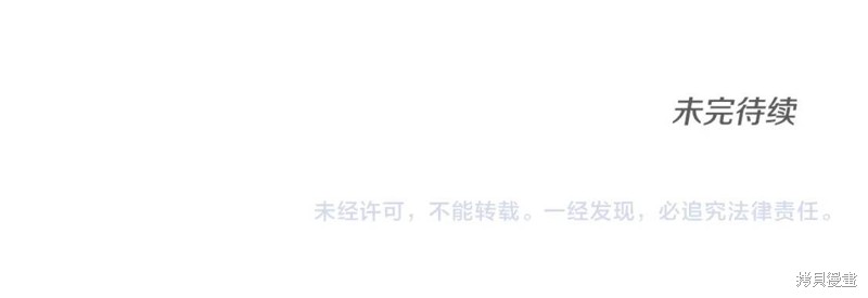 番外484