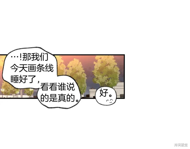 第45话115