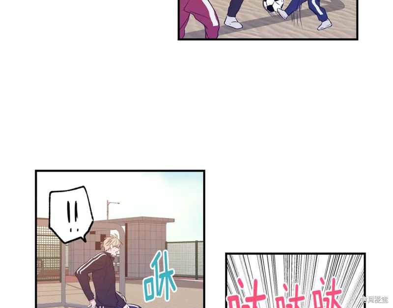 第5话38