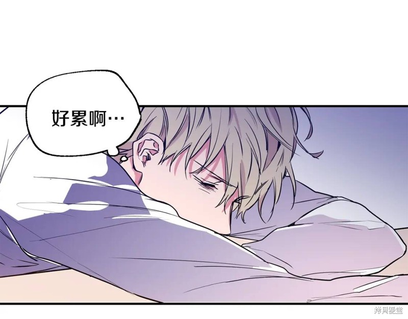 第2话55