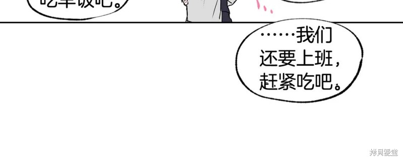 第25话51