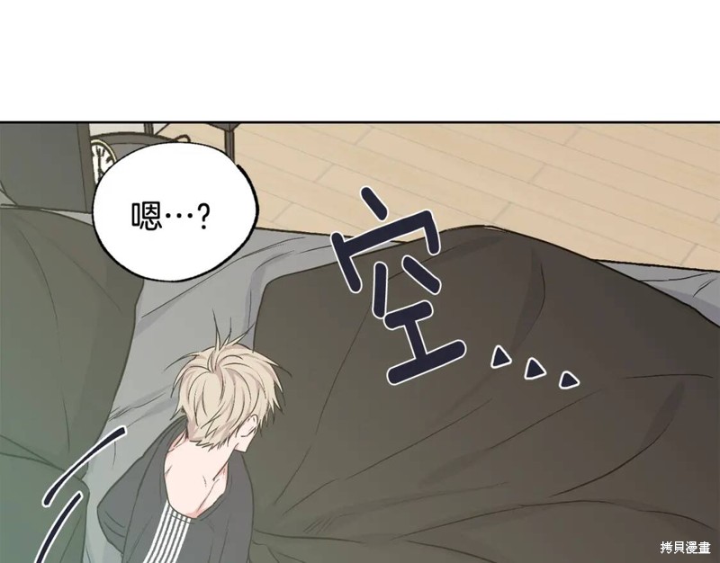 第25话29