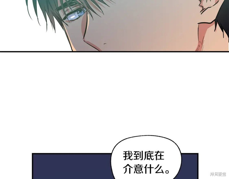 第12话95