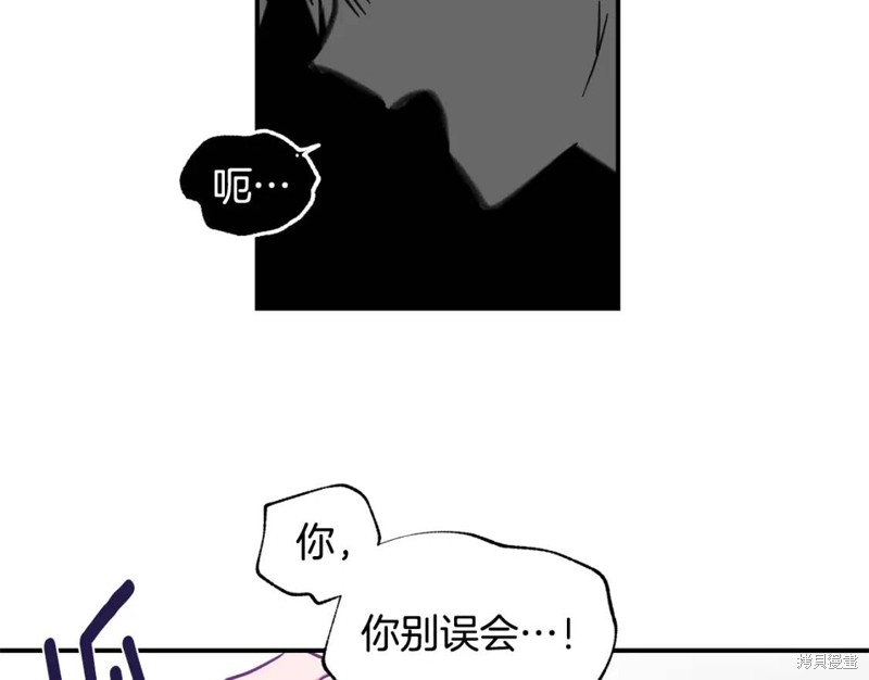 第22话28