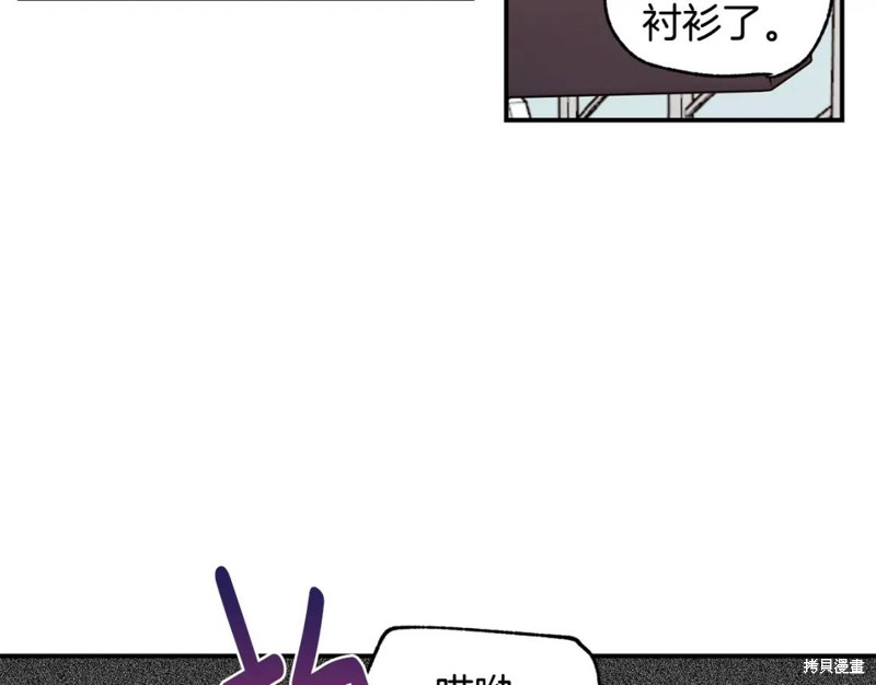 第17话18