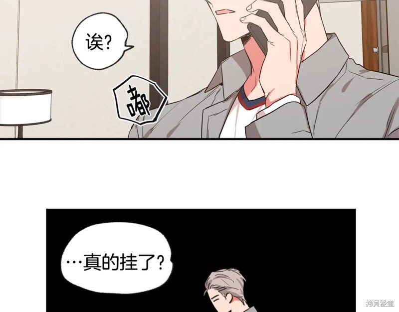 第35话71