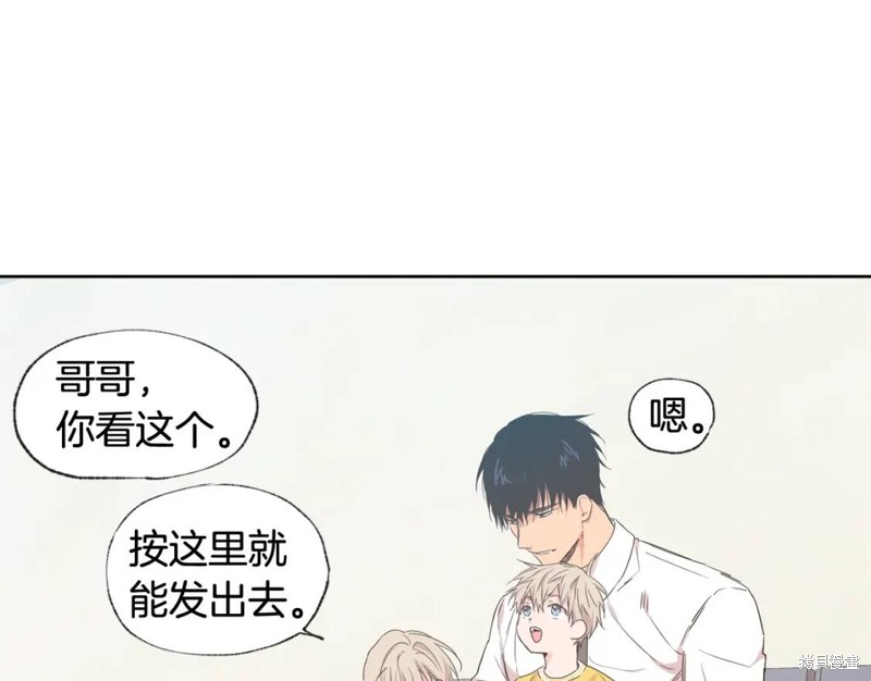 第26话19
