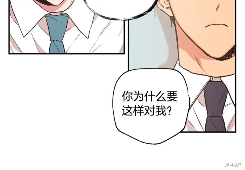 第10话12