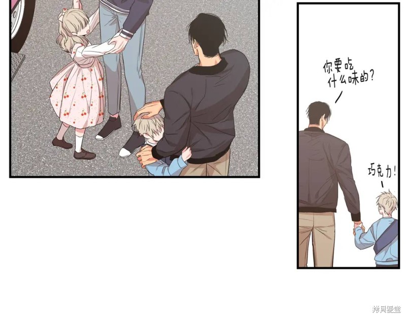 第38话40