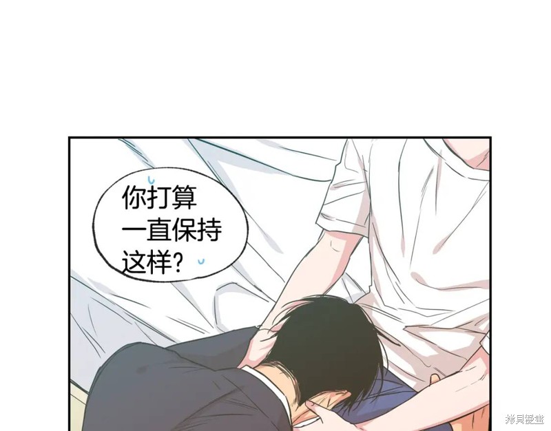 第29话61