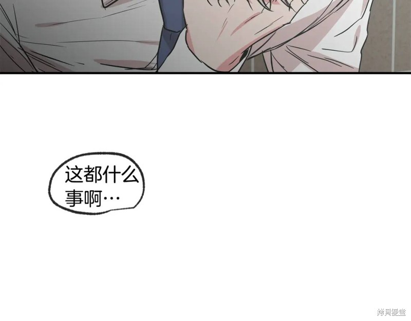 第41话72