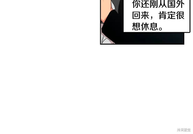 第34话47