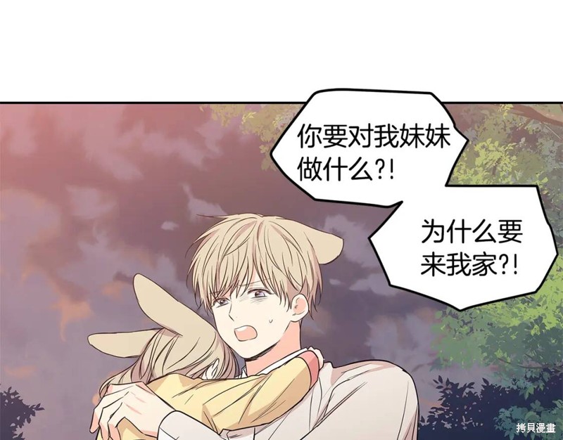 番外1022
