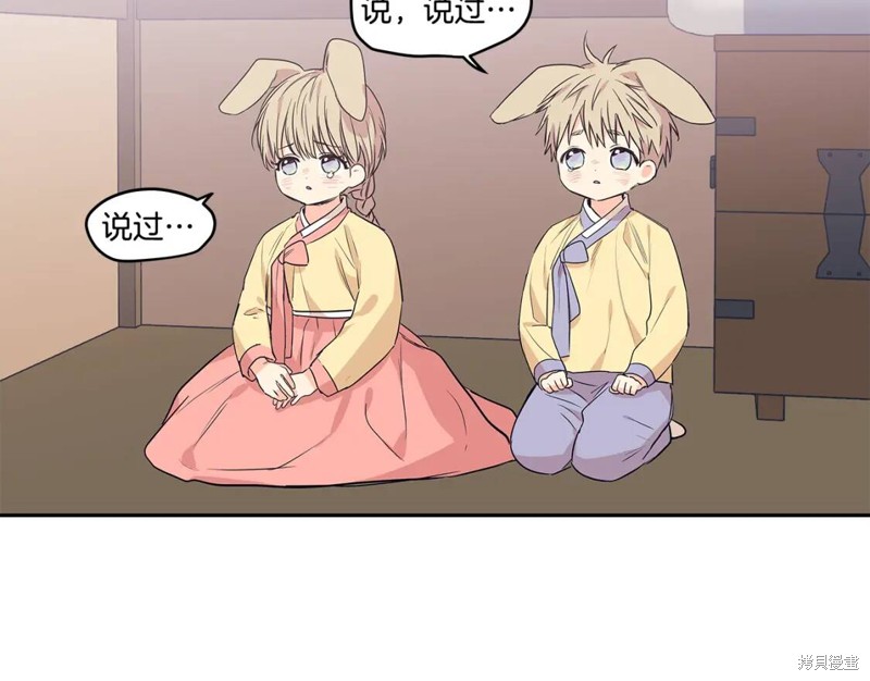 番外323
