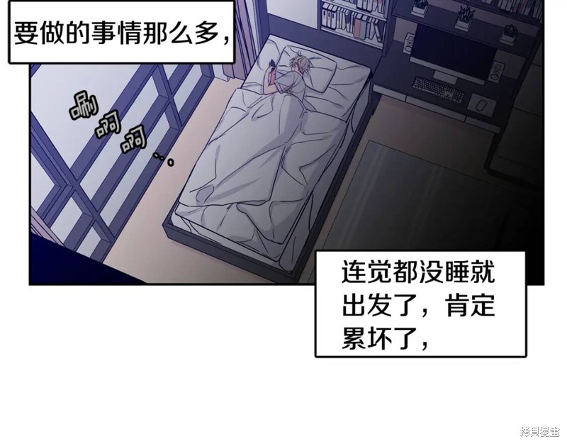 第30话103