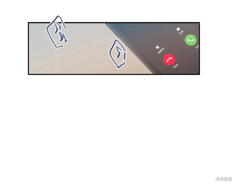 第29话48