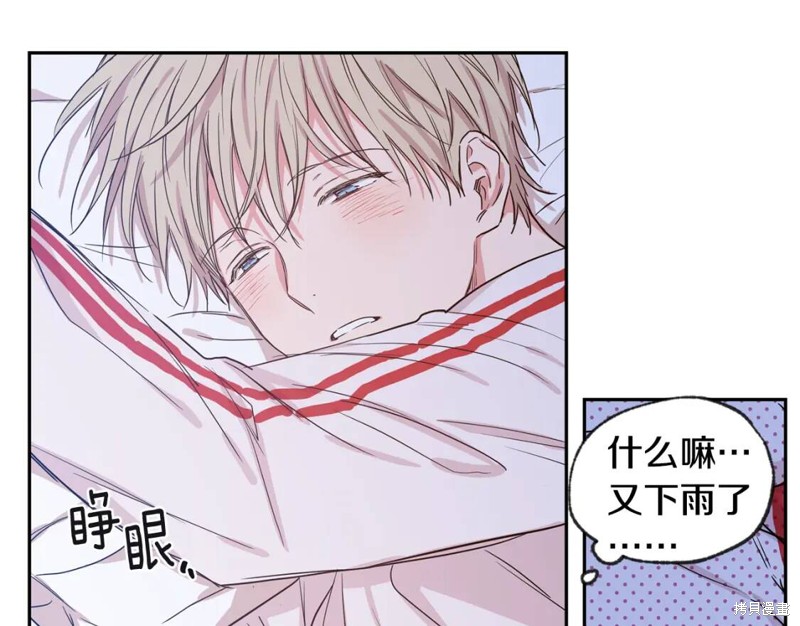 第33话92