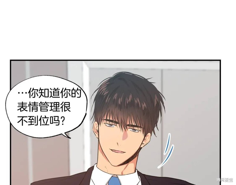 第12话15
