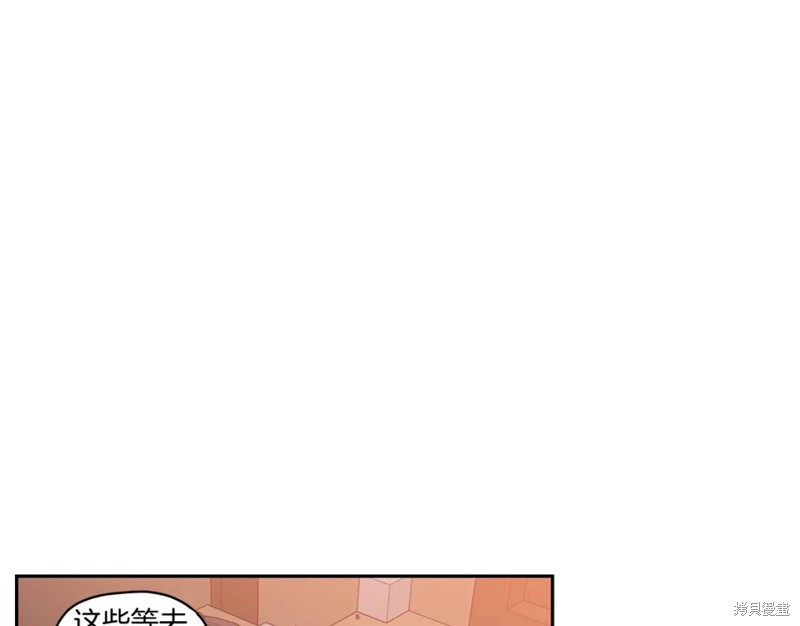 番外456