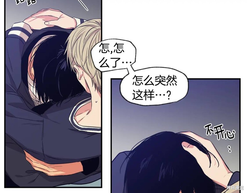 第39话63