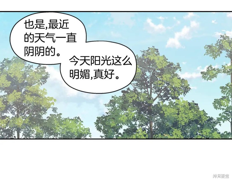 番外738