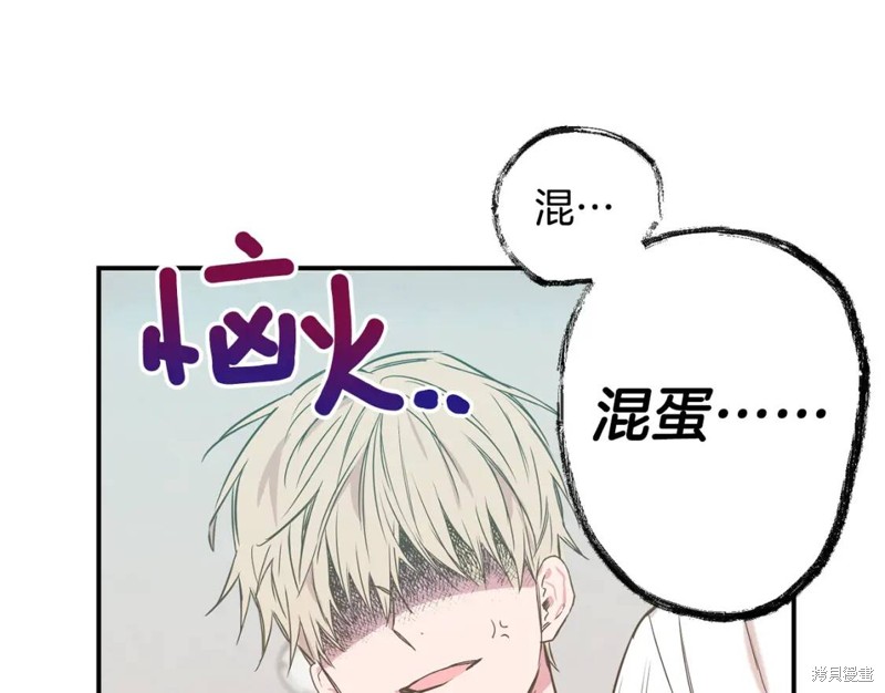 第10话58