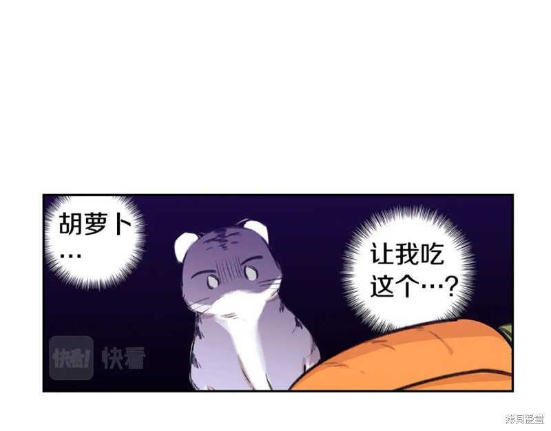 番外813