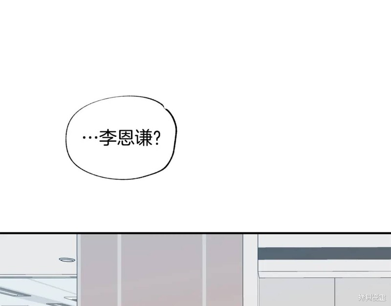 第12话87