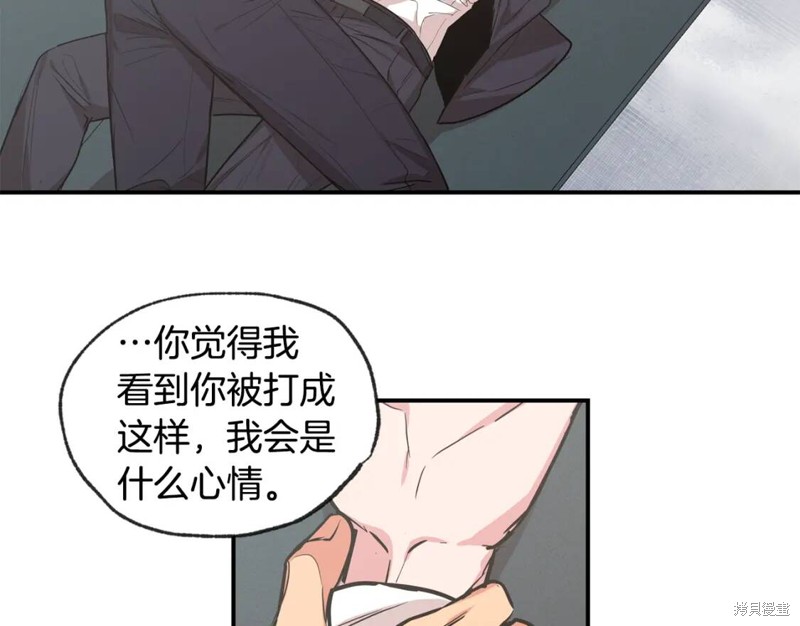 第44话19