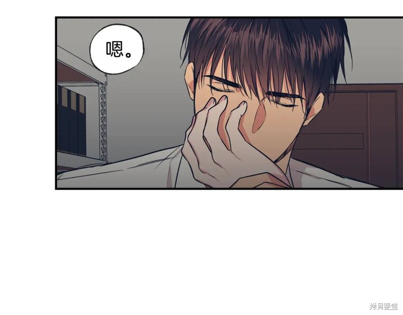 第40话19