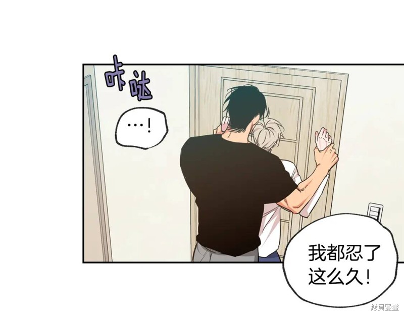第29话35